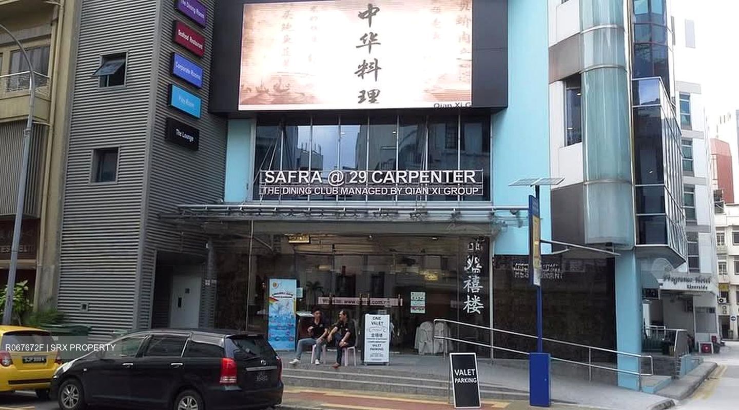 The Central (D1), Retail #595192321